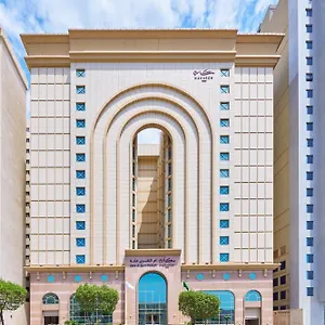 Makarem Umm Al Qura Mekka